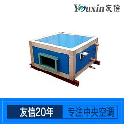 清涼與美學(xué)的融合 武漢友信空調(diào)設(shè)備的視覺服務(wù)魅力